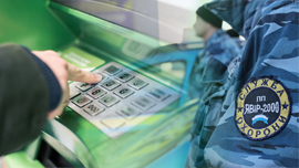 У Дніпрі охорона "Явір-2000" затримала хулігана, який пошкодив банкомат