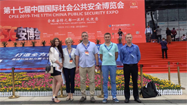 Делегація компанії "Явір-2000" побувала на Міжнародній виставці громадської безпеки у Китаї