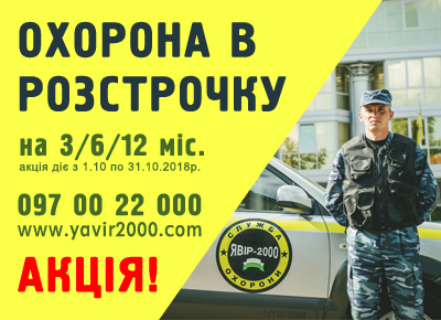 акция_400.jpg акция_400.jpg